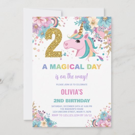 第2期ユニコーン誕生日招待状 招待状 (正面)