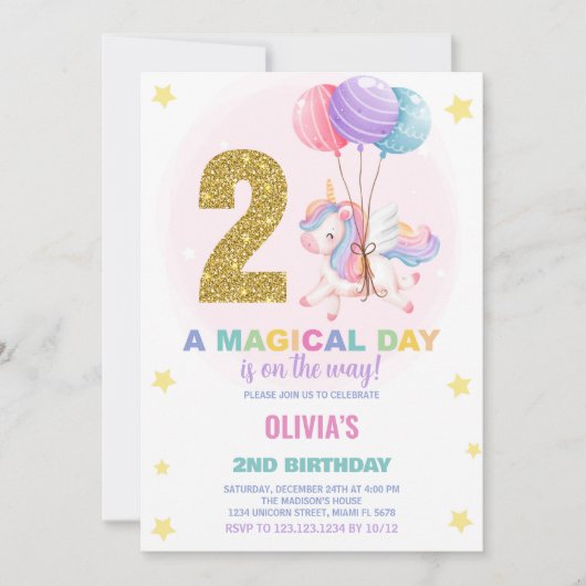 第2期ユニコーン誕生日招待状 招待状 (正面)