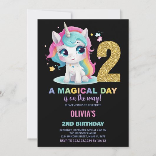 第2期ユニコーン誕生日招待状 招待状 (正面)
