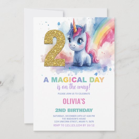 第2期ユニコーン誕生日招待状 招待状 (正面)