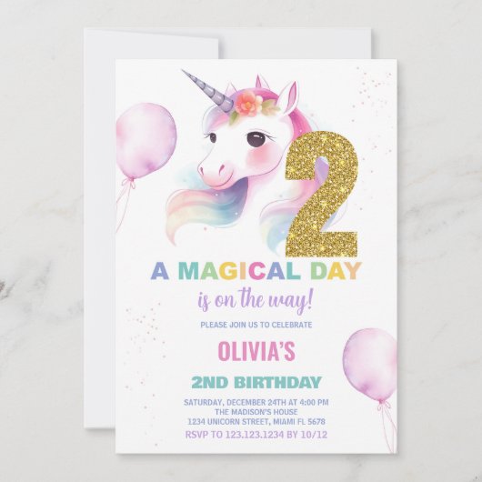 第2期ユニコーン誕生日招待状 招待状 (正面)