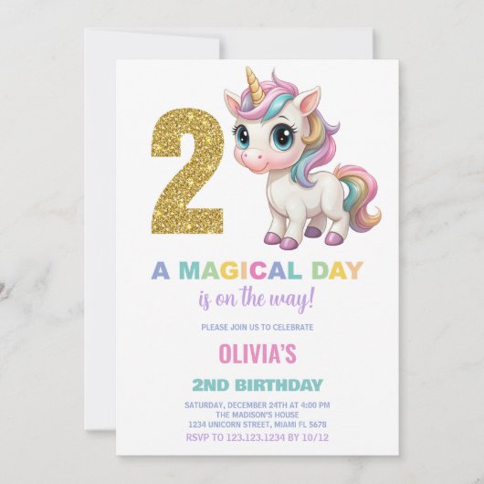 第2期ユニコーン誕生日招待状 招待状 (正面)