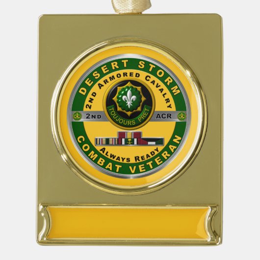 第2機甲騎兵連隊砂漠防風退役軍人  ゴールドプレートバナーオーナメント (正面)