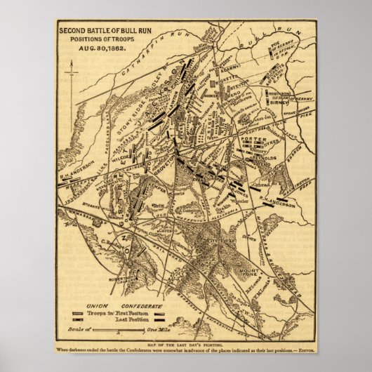 第2次ブル走戦6 ポスター (正面)