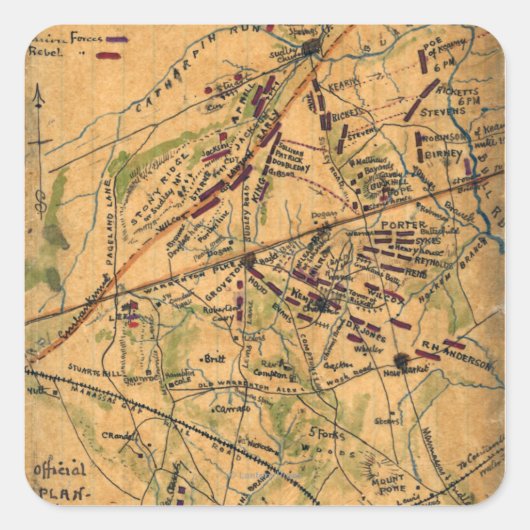 第2次ブル走戦 スクエアシール (正面)