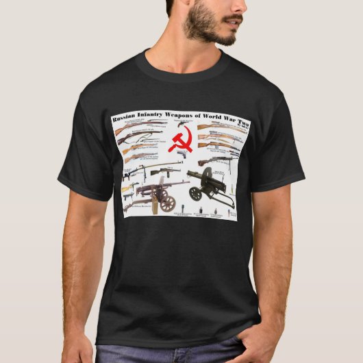 第2次世界大戦のロシアのな歩兵の武器 Tシャツ (正面)
