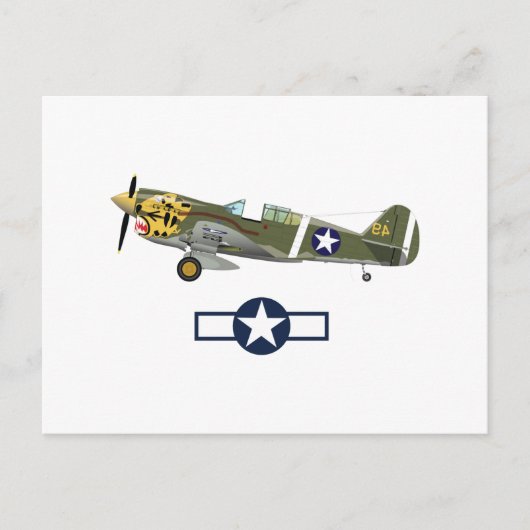 第2次世界大戦アメリカ航空機 ポストカード (正面)