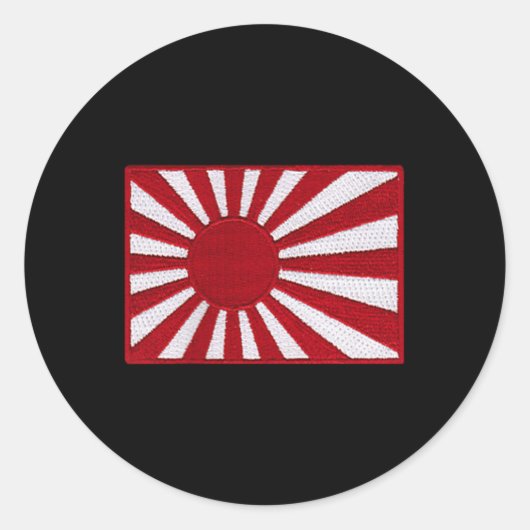第2次世界大戦軍旗日本国旗の胸レトロヴィンテージパッチ ラウンドシール (正面)