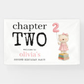 第2章のくまの本 女の子の2歳の誕生日おめでとう 横断幕 (横)