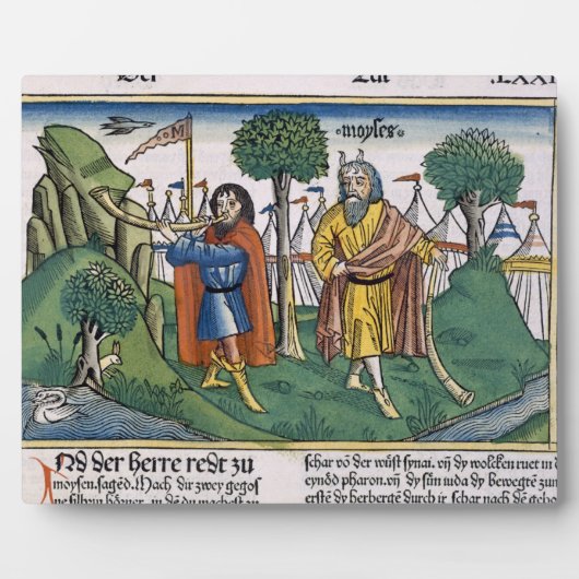 第2章イスラエル人のキャンプの任務 フォトプラーク (正面)