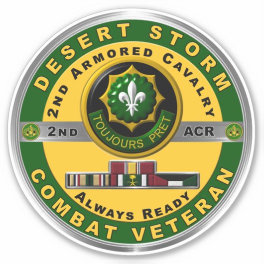 第2装甲騎兵連隊砂漠暴風車 シール (正面)