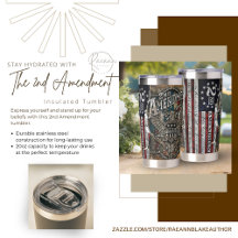 第2補正ウォーターボトル