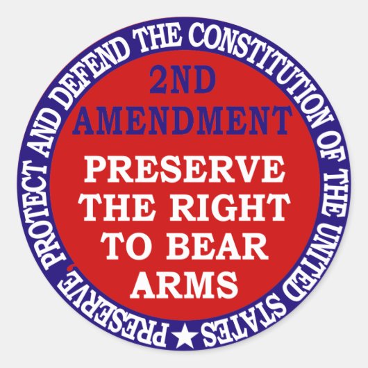 第2補正サークルラウンドステッカー ラウンドシール (正面)