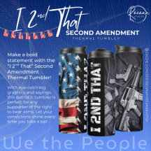 第2補正サーマルタンブラー