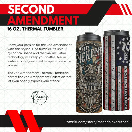 第2補正サーマルタンブラー タンブラー