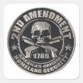 第2補正勲章 スクエアシール (正面)