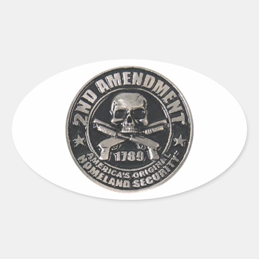 第2補正勲章 楕円形シール (正面)