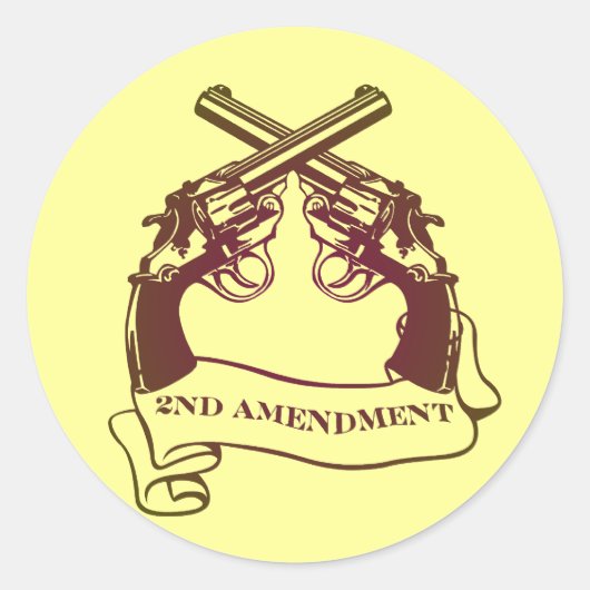 第2補正銃のシール ラウンドシール (正面)