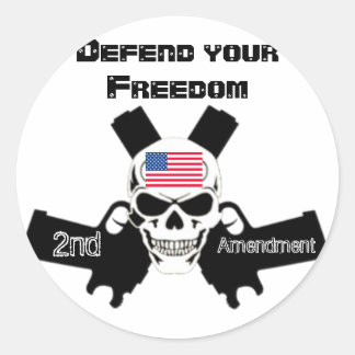 第2補正 ラウンドシール