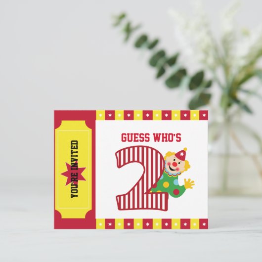 第2誕生日の振るサーカスのピエロの招待状 招待状 (スタンド正面)