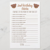 第2誕生日トリビアどのように良いゲームを知っている (正面)