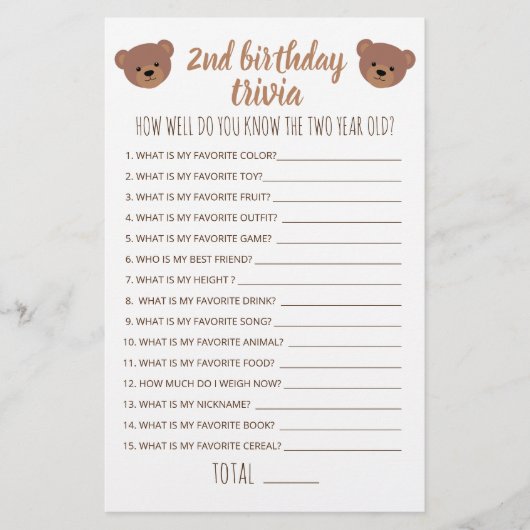 第2誕生日トリビアどのように良いゲームを知っている (正面)