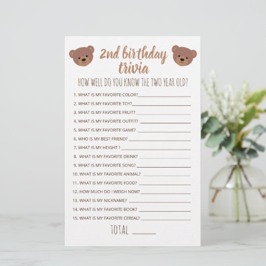 第2誕生日トリビアどのように良いゲームを知っている (スタンド正面)