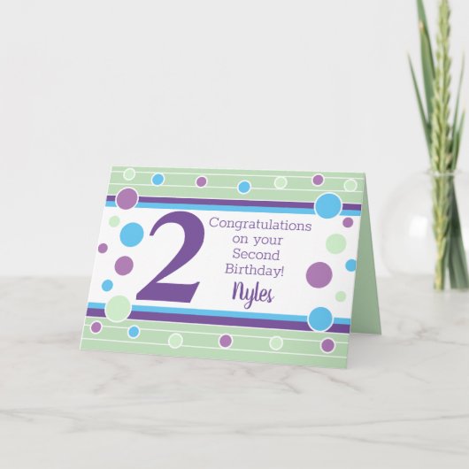 第2誕生日パーソナライズされたボーイカード! カード (正面)