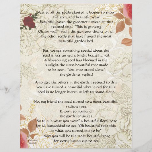 第2部一バラは独立して静止している (正面)