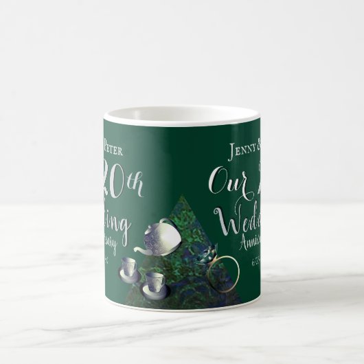 第20回エメラルド・結婚磁器記念コーヒー コーヒーマグカップ (中央)