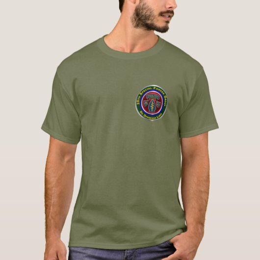第20特殊部隊群 空挺部隊 Tシャツ (正面)