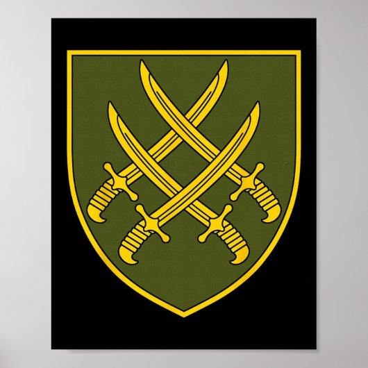 第20軍団 (ウクライナ) ウクライナ軍 ポスター (正面)