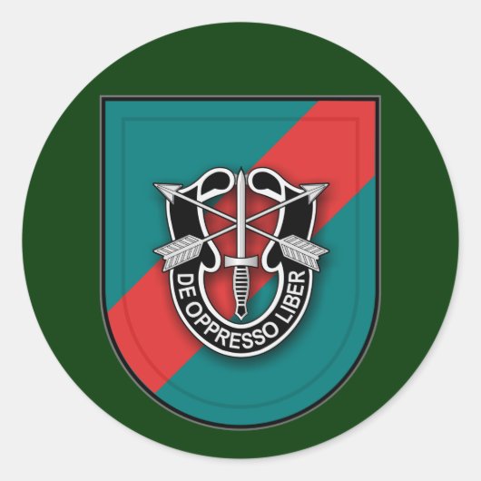 第20 SFG (A) 1 ラウンドシール (正面)