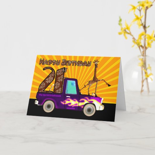 第21章なぜこのキリンはグリース・稲妻のようなのか カード (黄色い花)