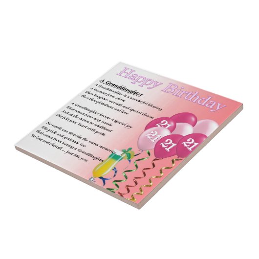 第21誕生日の孫娘の詩 タイル (側面)