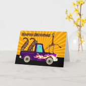 第22に、このキリンがなぜグリース・稲妻のようなのか、B カード (黄色い花)