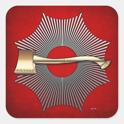 第22回:リバヌス王子 スクエアシール (正面)