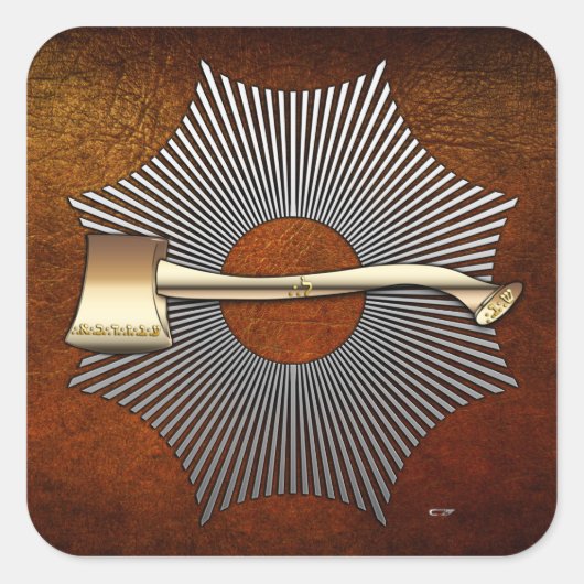 第22回：リバヌス王子 スクエアシール (正面)