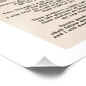 第23期詩篇 フォトプリント            (角)