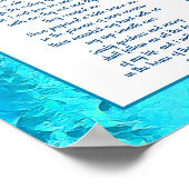 第23期詩篇 – 穏やかな詩篇 ポスター (角)