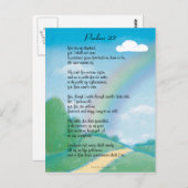 第23期詩編はがき ポストカード (正面/裏面)