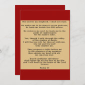 第23篇詩の素朴な招待状 招待状 (正面/裏面)