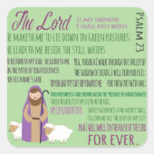 第23詩篇 スクエアシール (正面)