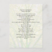 第23詩篇… ポストカード (正面)