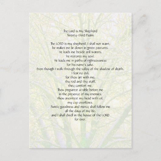 第23詩篇… ポストカード (正面)