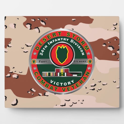 第24歩兵師団砂漠嵐 フォトプラーク (正面)