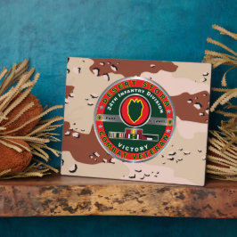 第24歩兵師団砂漠嵐 フォトプラーク