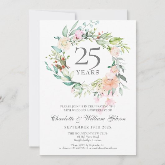 第25回シルバーズ結婚周年記念バラガーランド 招待状 (正面)