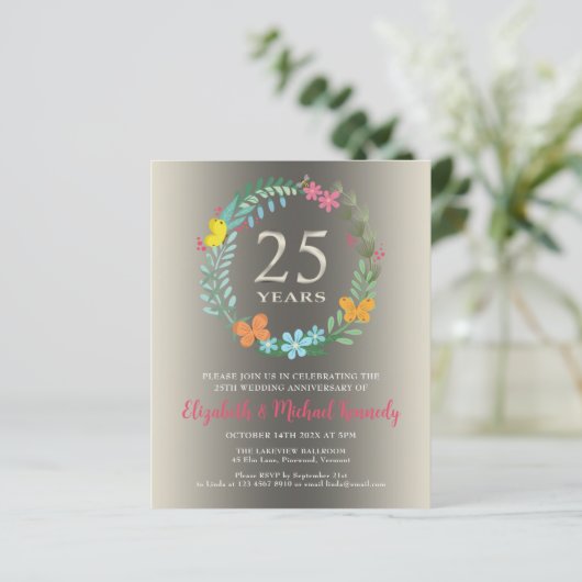 第25回シルバー結婚ズ記念フローラ招待状 (スタンド正面)