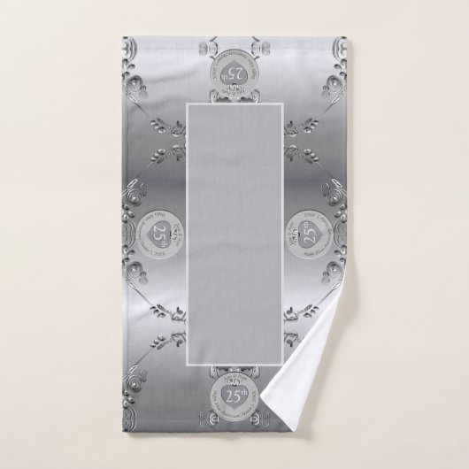 第25回シルバー結婚周年記念タオル バスタオルセット (ハンドタオル)